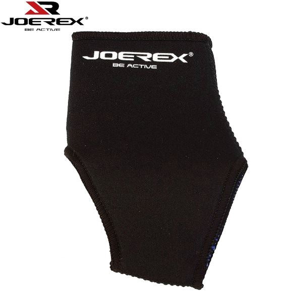 Joerex Ankle support JE052