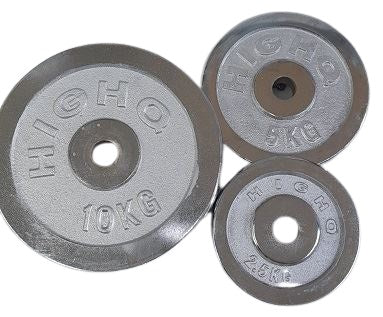 Stainless weight plates