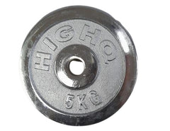 Stainless weight plates