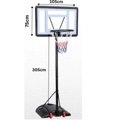Basketball Hoop (105*75*305 CM) Easy Adjustable Height