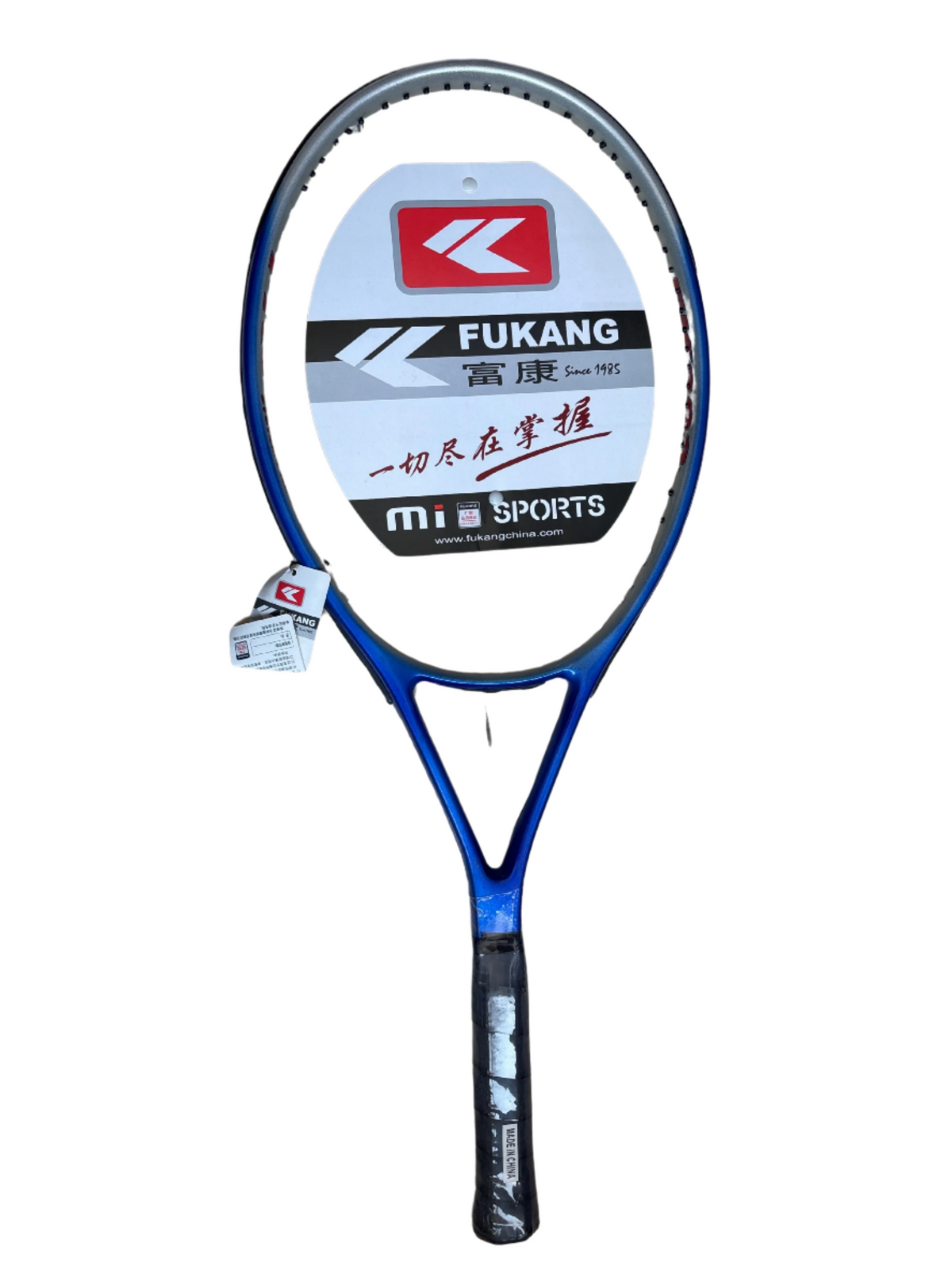 Tennis Racket with cover Fukang