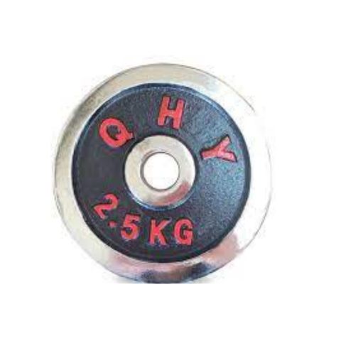 Chrome Regular Weight Plate