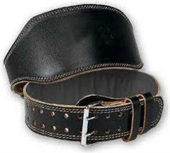 Leather weight belt without cushion