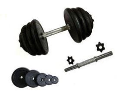 Adjustable Rubber Dumbbell 15KG