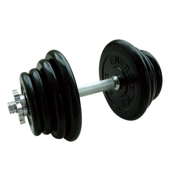 Adjustable Rubber Dumbbell 15KG