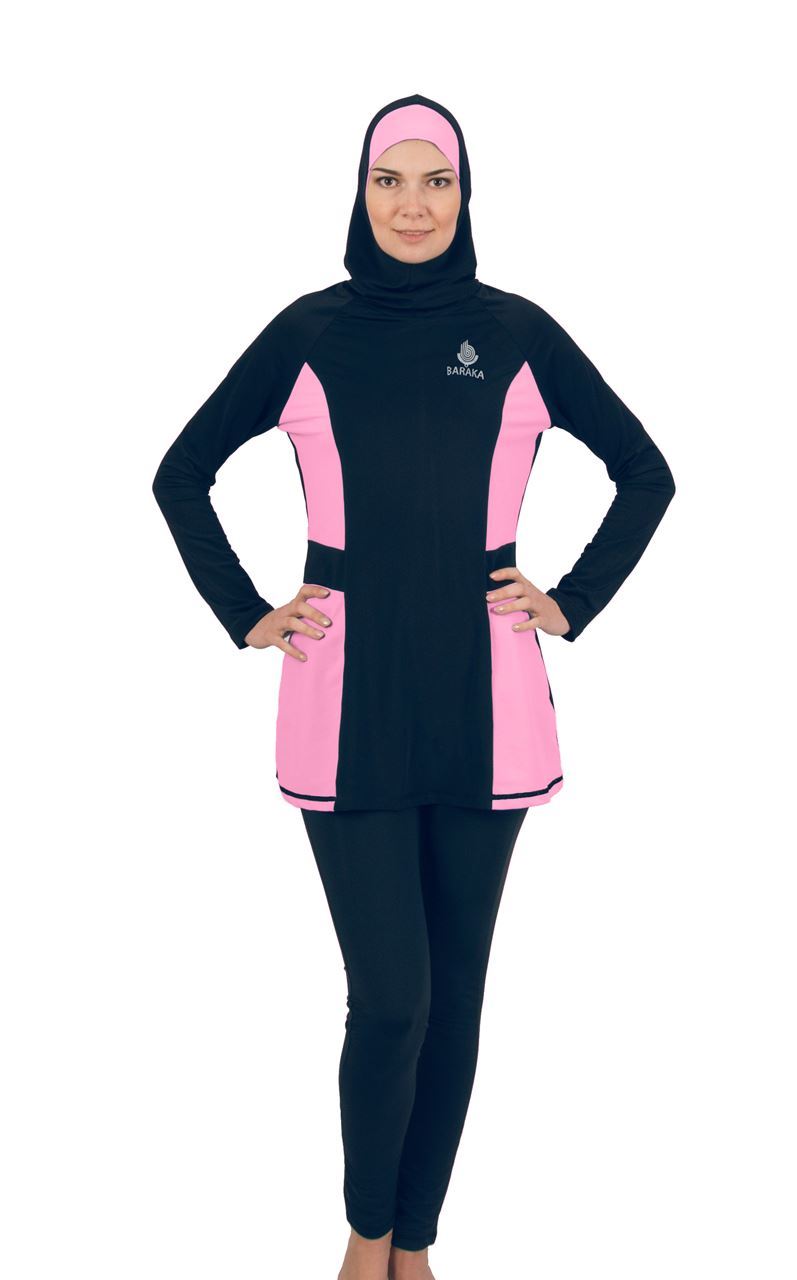 Islamic Swimwear Al Sultana