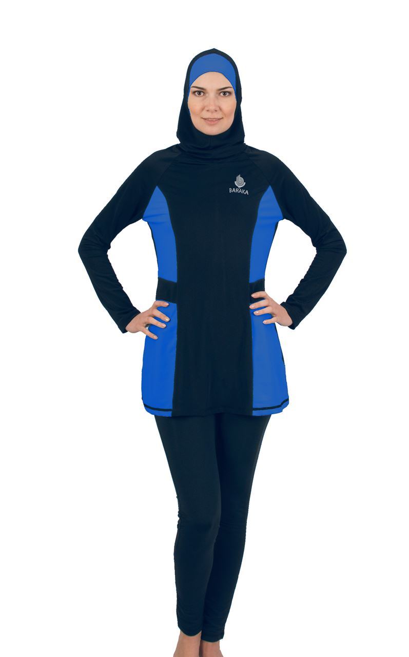Islamic Swimwear Al Sultana