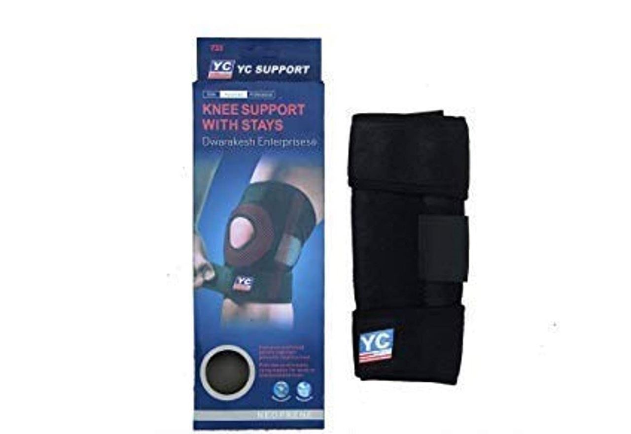 Knee Support With Stays YC